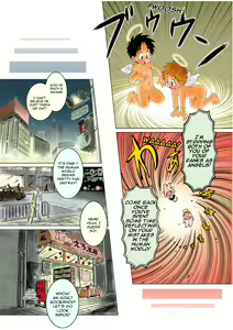Page 13 of MAGIC MOMENT - preview thumbnail