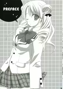 Page 5 of Love Me Chain - preview thumbnail