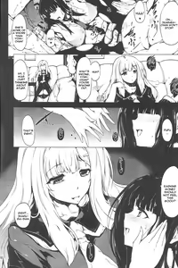 Page 17 of Hinkyuu Eishou Ani - preview thumbnail