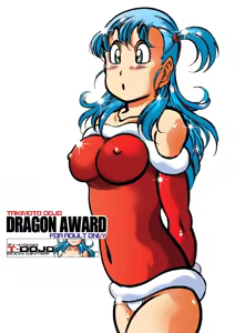 Page 32 of Dragon Award - preview thumbnail