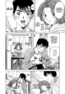 Page 176 of Koi Kara Hajimaru - preview thumbnail