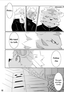 Page 12 of Don't be shy - preview thumbnail