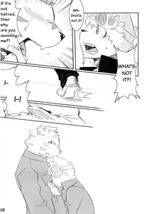 Page 16 of Don't be shy - preview thumbnail