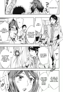 Page 27 of Lovey Dovey Afterschool Infirmary - preview thumbnail