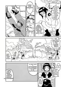 Page 18 of Anata Shika Mienai - preview thumbnail