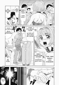 Page 3 of Copy Doll - preview thumbnail