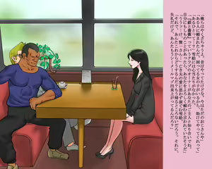 Page 133 of Shemale Mofuku Dorei Yukie Chijoku no Zenra Hikimawashi - preview thumbnail