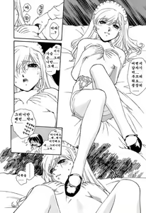 Page 22 of Apron Dress - preview thumbnail