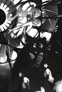 Page 189 of Rankou Shoukan Himakami - preview thumbnail