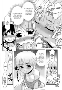 Page 15 of Razoku no Yoru - Night of Razoku - preview thumbnail