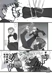 Page 29 of purple sky, Golden dawN - preview thumbnail