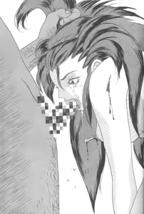 Page 27 of Gelbe Sonne 9 - preview thumbnail