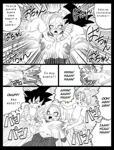 Page 15 of DRAGON ROAD Mousaku Gekijou 3 - preview thumbnail