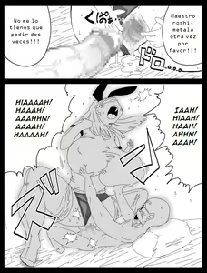 Page 4 of DRAGON ROAD Mousaku Gekijou 3 - preview thumbnail
