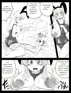 Page 8 of DRAGON ROAD Mousaku Gekijou 3 - preview thumbnail
