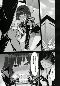 Page 4 of Yesterday&Today2 - preview thumbnail