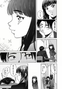 Page 115 of COMIC MUJIN 2005-10 - preview thumbnail