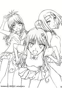 Page 2 of Nuko-BLUE -Soushuuhen- - preview thumbnail