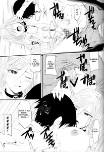 Page 20 of Lewdevil III - preview thumbnail