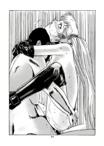 Page 15 of Kuuronziyou Copy - preview thumbnail