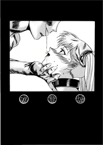 Page 28 of Kuuronziyou Copy - preview thumbnail