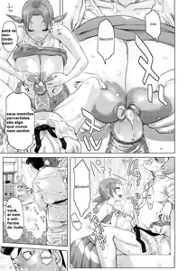 Page 31 of Chijo Wakusei - preview thumbnail
