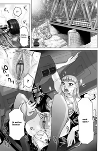 Page 9 of Chijo Wakusei - preview thumbnail