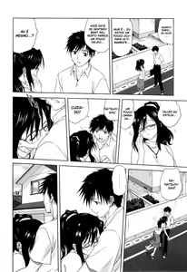 Page 108 of Kazoku Donburi - preview thumbnail