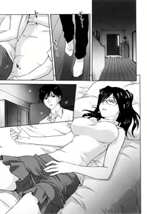Page 109 of Kazoku Donburi - preview thumbnail