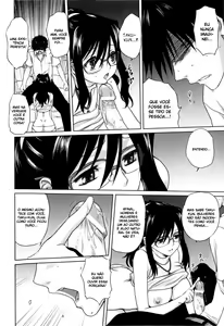 Page 120 of Kazoku Donburi - preview thumbnail