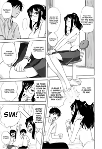 Page 131 of Kazoku Donburi - preview thumbnail