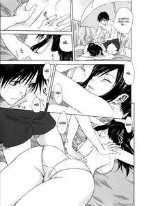 Page 135 of Kazoku Donburi - preview thumbnail