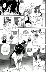 Page 51 of Kazoku Donburi - preview thumbnail