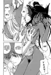 Page 98 of Kazoku Donburi - preview thumbnail