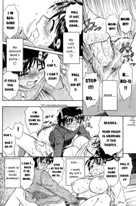 Page 16 of Modorenai Futari | There's No Going Back For Us (decensored) - preview thumbnail