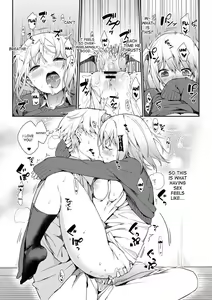 Page 19 of Kocchi Muite! Sensei | Teacher, Please Look At Me! - preview thumbnail