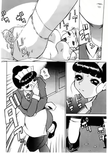 Page 45 of Mesu Inu Fukujuu - preview thumbnail