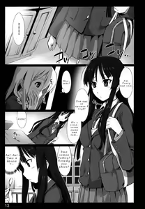 Page 8 of Secret tea time | Секретное чаепитие. - preview thumbnail