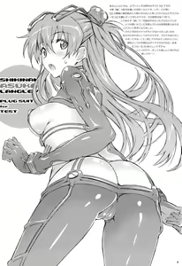 Page 4 of W.C - Wet Children - preview thumbnail