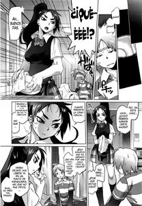 Page 4 of Dragon Rage - preview thumbnail