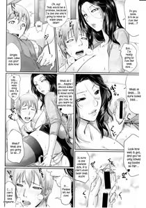 Page 15 of Wagamama na Tarechichi - preview thumbnail
