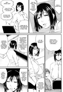 Page 63 of Wagamama na Tarechichi - preview thumbnail