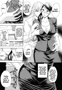 Page 187 of Nee, Mou Sukoshi Dake... | Please, Just a Little Bit More (decensored) - preview thumbnail