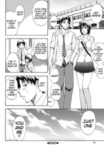 Page 33 of Nee, Mou Sukoshi Dake... | Please, Just a Little Bit More (decensored) - preview thumbnail