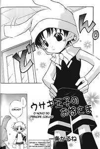 Page 2 of Usagi Ouji no Oyome Sama (Prince Rabbit's Bride) [Portuguese]]XD-Yaoi] - preview thumbnail
