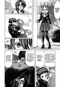 Page 17 of Yuugatou - preview thumbnail