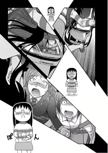Page 196 of PLUM LS Vol.03 - preview thumbnail