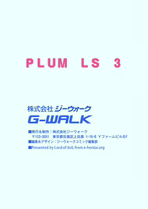 Page 214 of PLUM LS Vol.03 - preview thumbnail