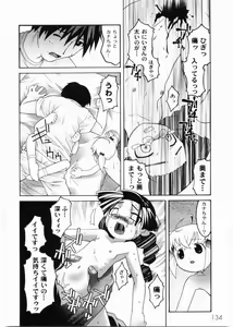 Page 136 of Meimon Gakuen Shotouka Choukyoushitsu - preview thumbnail