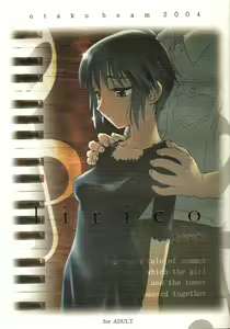 lirico ~[Zenpen]~ | lirico -part one- — hentai manga cover on Fhentai